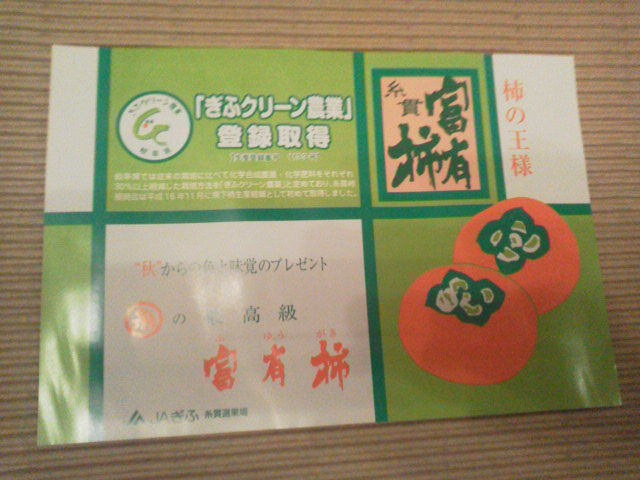 �쥷�å�1411202