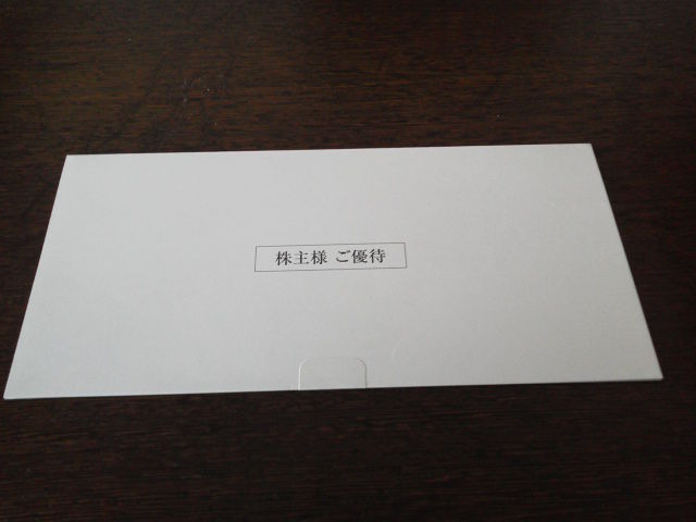 ¥ª¡¼¥Ê¥ó¥Ð1604031