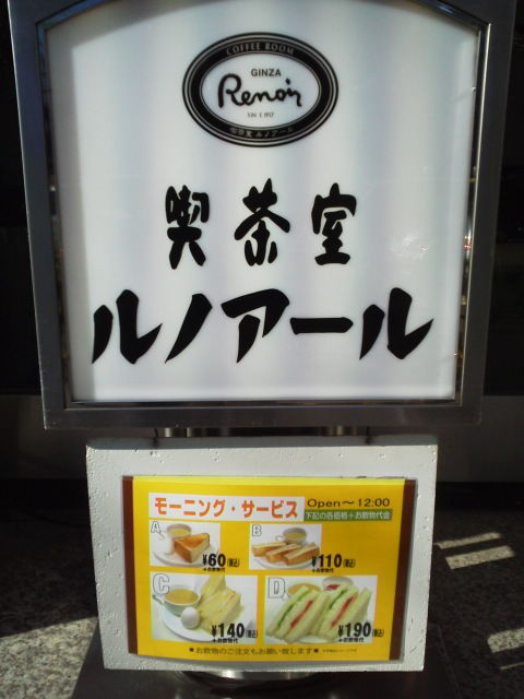¥ë¥Î¥¢¡¼¥ë1501114