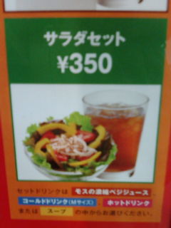 ¥â¥¹1307283
