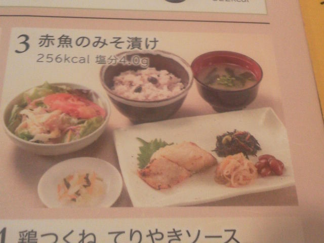 ¥¸¥ç¥Ê¥µ¥ó1608048