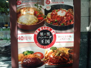 ¥í¥¤¥ä¥ë¥Û¥¹¥È1203272