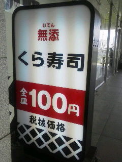 2014071603170000