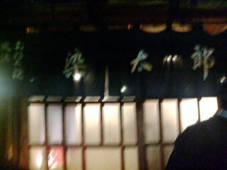 ����Ϻ1012062