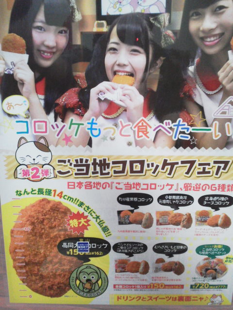 ¤Þ¤Í¤¤Í¤³1511033