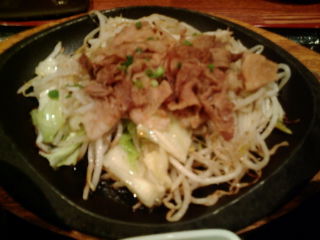 天狗1203124
