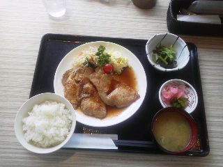 time resta1408173
