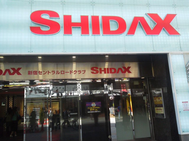 ¥·¥À¥Ã¥¯¥¹1504262