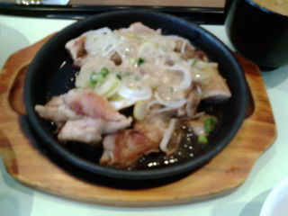 ロイホ1212045