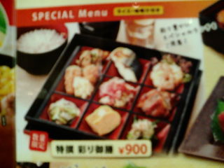 ¥Ë¥¸¥å¥¦¥Þ¥ë1110232