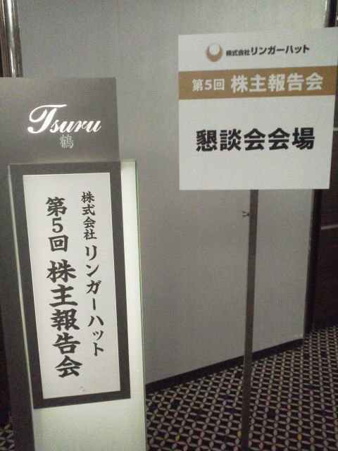 ��󥬡�1412035