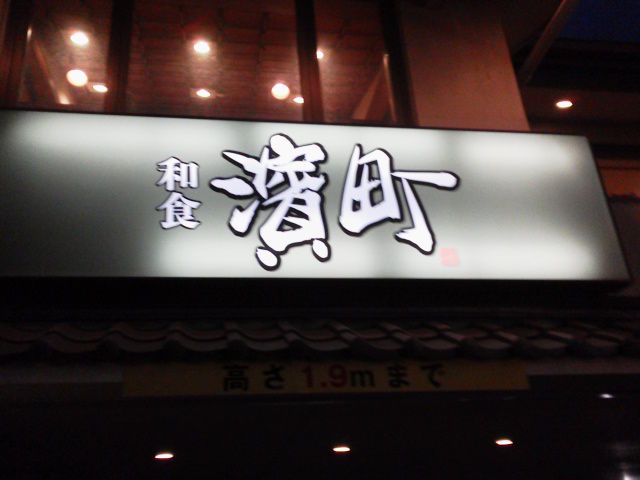 ßÀÄ®1507191