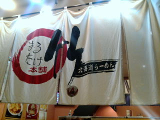 ¥é¥ó¥Á1107211