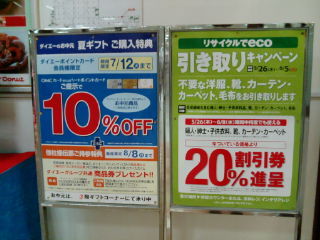 ��������110605