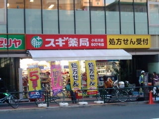 ¥¹¥®1110271