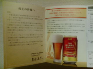 �����ҥӡ���1105123