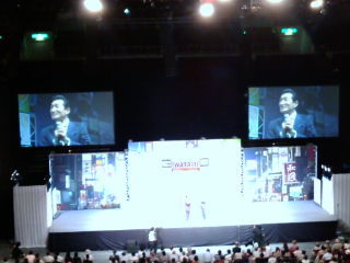 watami1206304