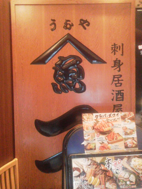 ������160702