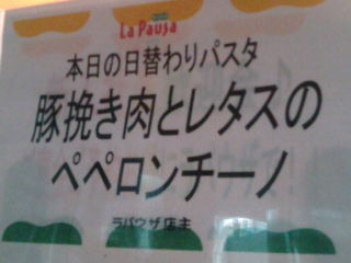 ¥é¥Ñ¥¦¥¶1202222