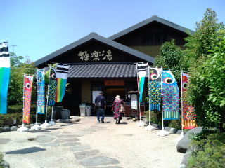 �˳���1105082