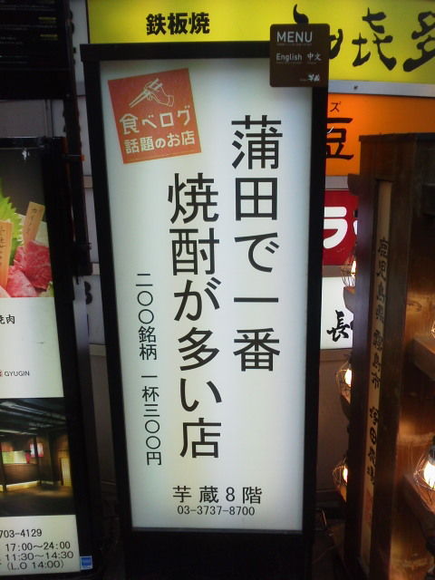 °ò¢1606121