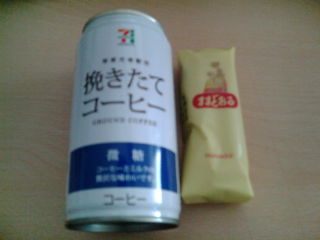 ままどおる120105