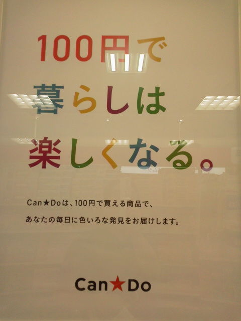 ¥¥ã¥ó¥É¥¥1507192