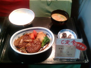 社食1