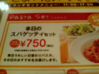 ¥é¥Ñ¥¦¥¶1207132