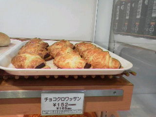 fujiya1407184