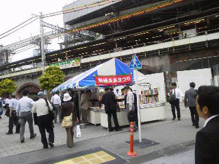 hananomai140527