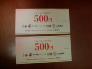 ¾®Áμ÷¤·130328
