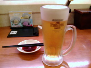 ¸µµ¤¼÷»Ê1207142