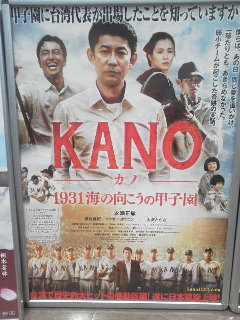 teatoru1508123