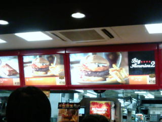 マクドナルド11011292