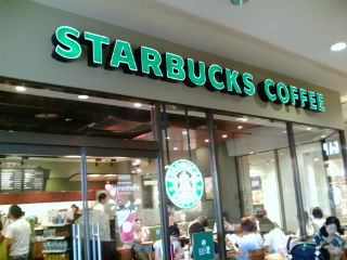 ������1208131