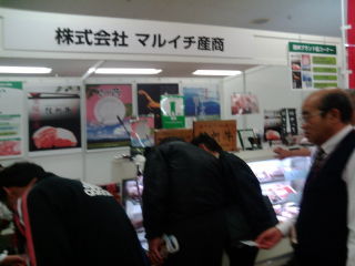 yakiniku1101195