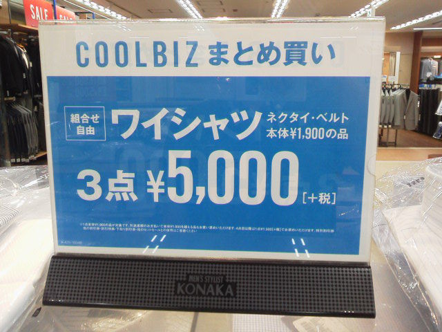 ���ʥ�1607163