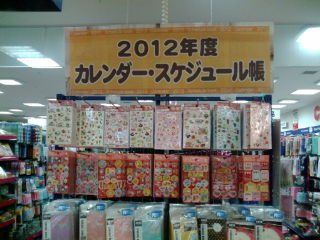 �����ɥ�1111193