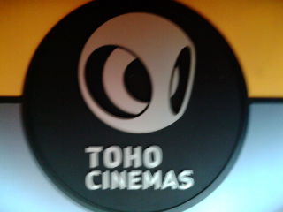 toho130120