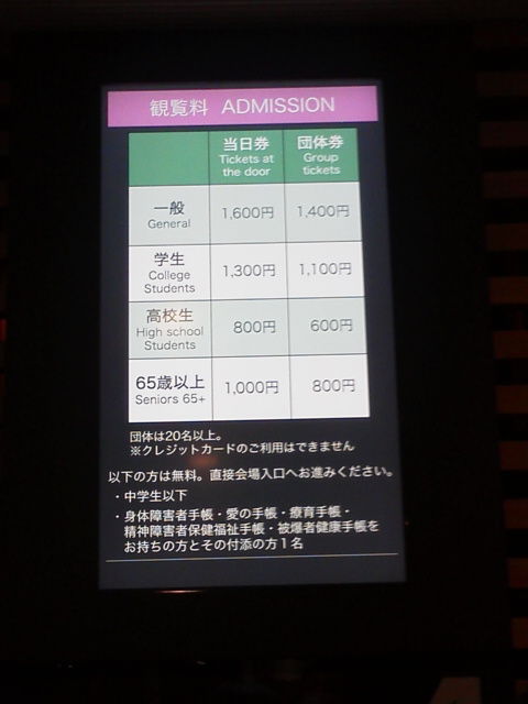 ¥â¥ÍŸ1511296