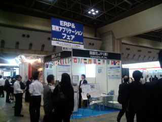 �ӥå�������1105122