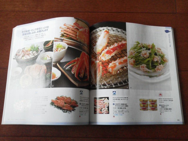 �ҥ塼��å�1502283