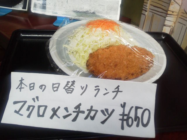 ¤Ï¤Ê¤ÎÉñ1501132
