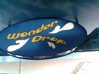 ����ɡ���1205065