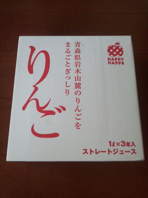 ¥¤¡¼¥µ¥Ý¡¼¥È¥ê¥ó¥¯1407121