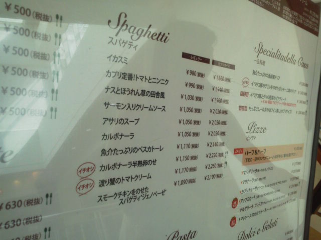 ¥«¥×¥ê¥Á¥ç¡¼¥¶1508153