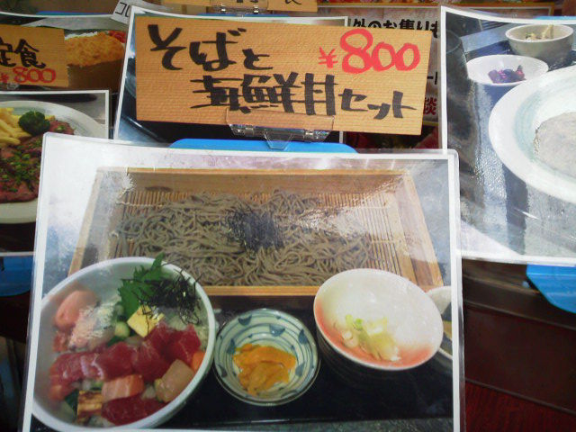 ¤Ï¤Ê¤ÎÉñ1503312