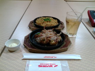 �����å���1111032