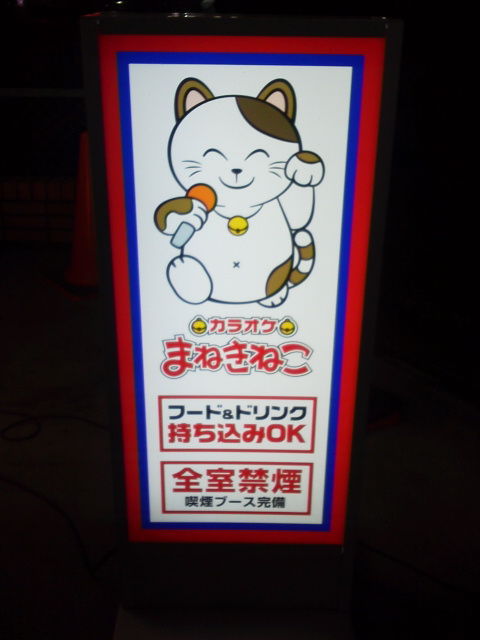 ¤Þ¤Í¤¤Í¤³1611111